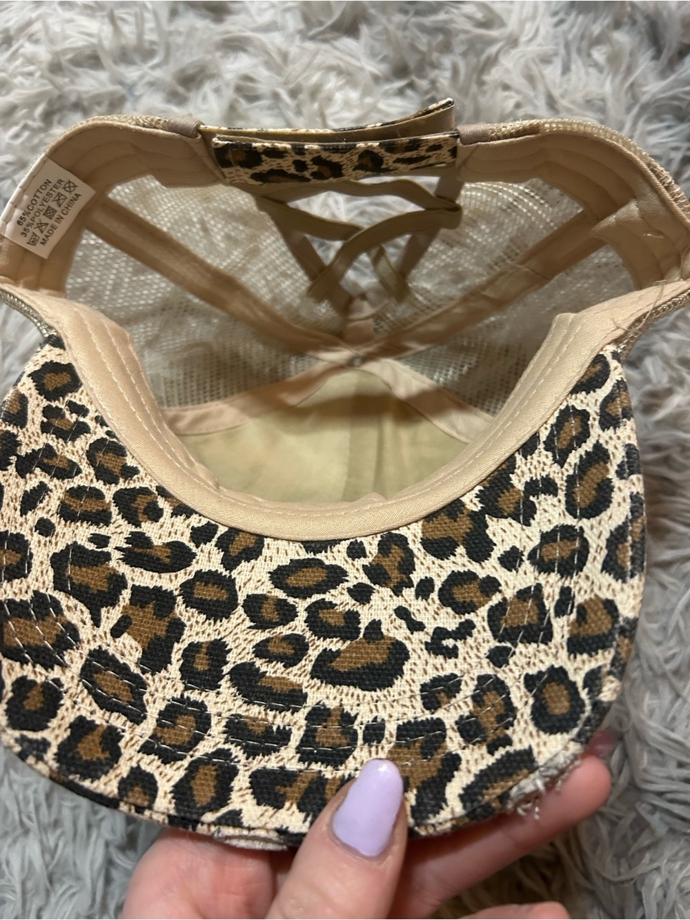 SHEIN Leopard Print baseball Hat in Tan and Black - Picture 1 of 2
